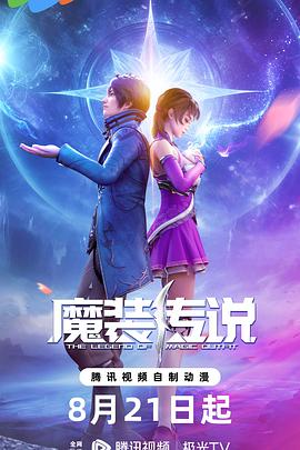 怎么做行业网站优化策略