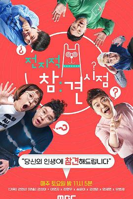 萝岗网站推广优化费用