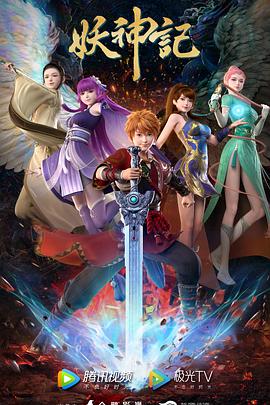 厦门德阳网站优化服务