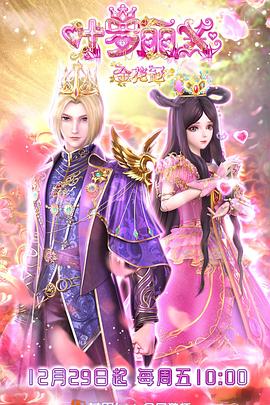 娱乐网站怎么优化软件呢