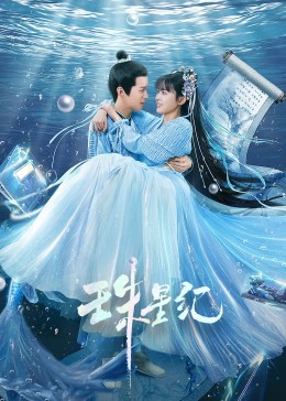 景洪关键词seo优化